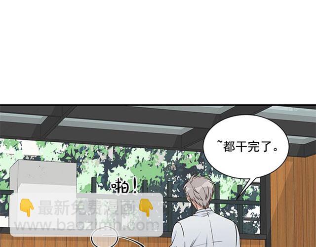 第二季 第23话 背叛9