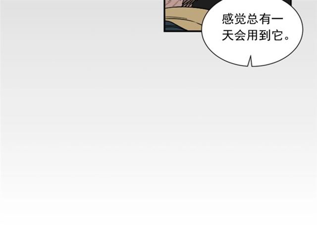 第二季 第24话 双胞胎的秘密100
