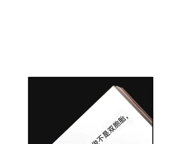 第二季 第24话 双胞胎的秘密102
