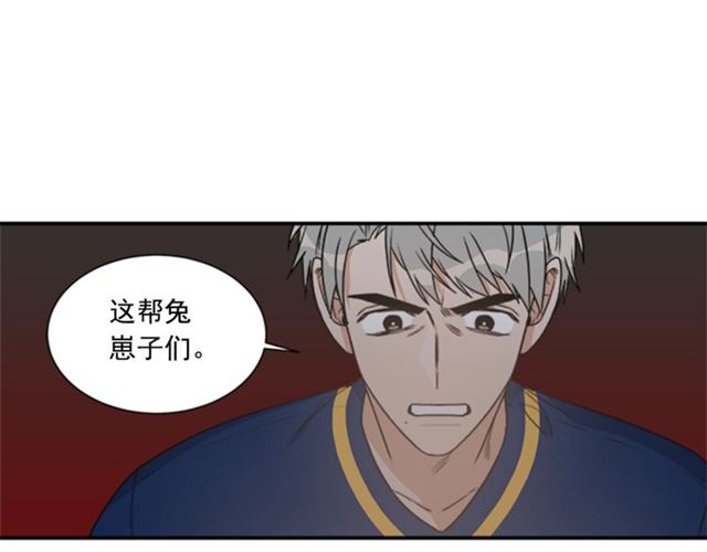第二季 第24话 双胞胎的秘密105