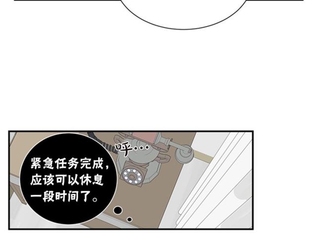 第二季 第24话 双胞胎的秘密17