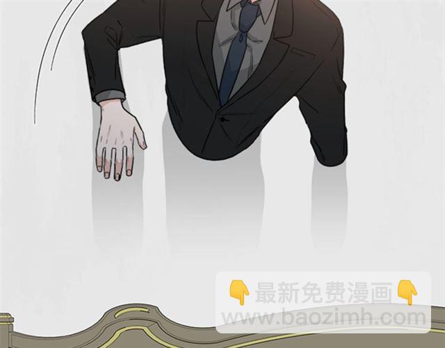 第二季 第24话 双胞胎的秘密21