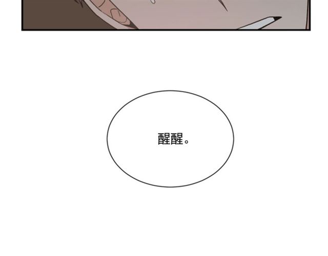 第二季 第24话 双胞胎的秘密33