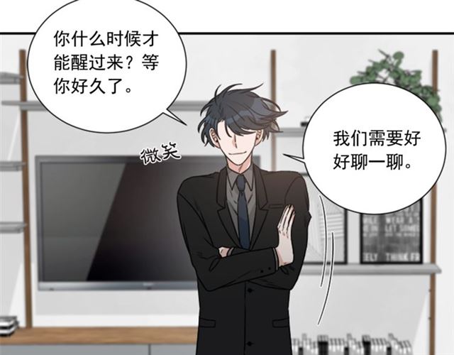 第二季 第24话 双胞胎的秘密35