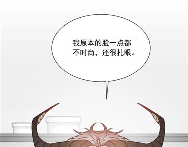 第二季 第24话 双胞胎的秘密49