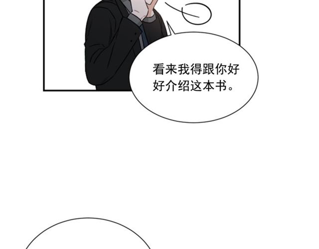 第二季 第24话 双胞胎的秘密59