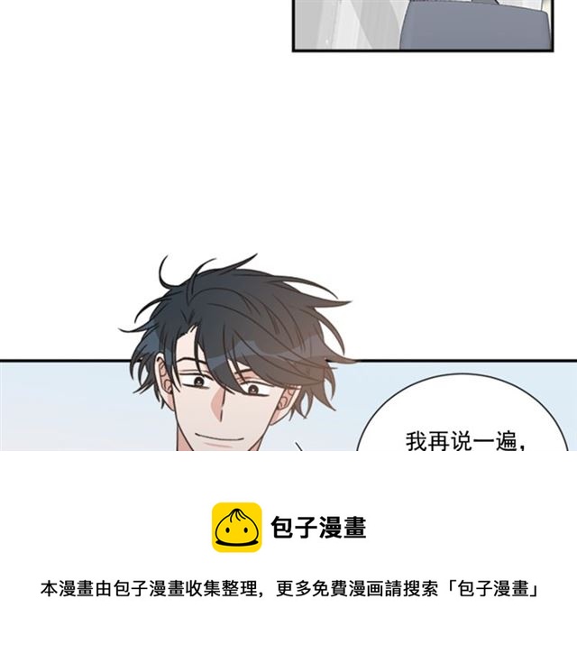 第二季 第24话 双胞胎的秘密84