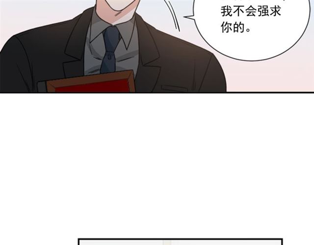 第二季 第24话 双胞胎的秘密85