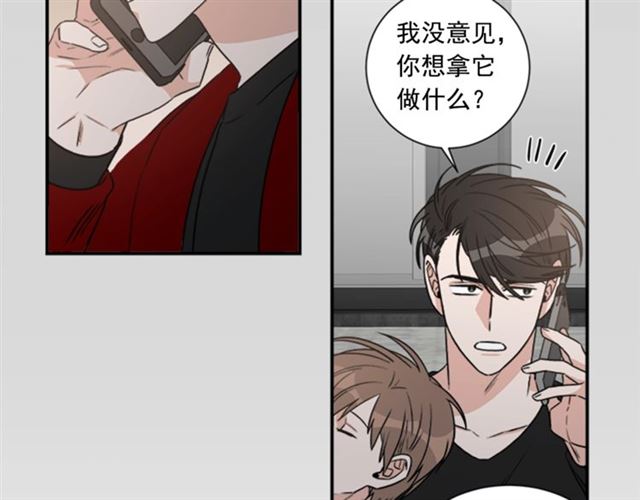 第二季 第24话 双胞胎的秘密99