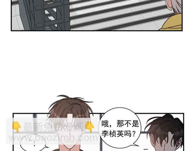 第二季 第25话 玩弄于股掌中23