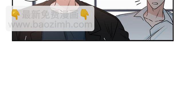第二季 第25话 玩弄于股掌中24