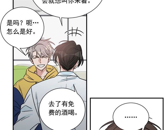 第二季 第25话 玩弄于股掌中27