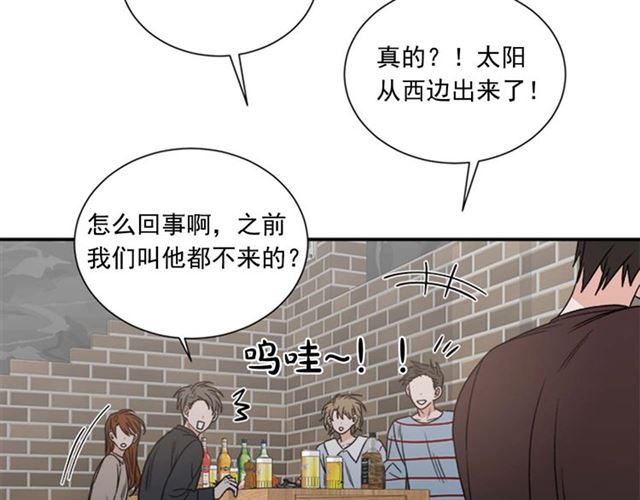 第二季 第25话 玩弄于股掌中43