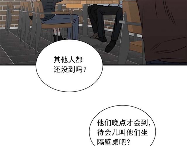 第二季 第25话 玩弄于股掌中44