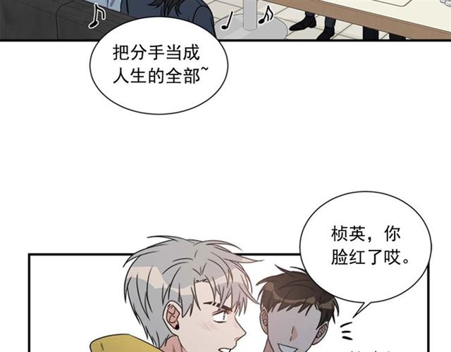 第二季 第25话 玩弄于股掌中57