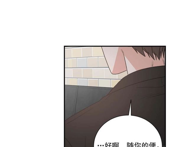 第二季 第25话 玩弄于股掌中68