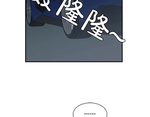 第二季 第25话 玩弄于股掌中77