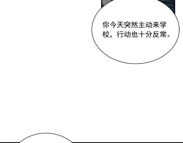第二季 第25话 玩弄于股掌中81