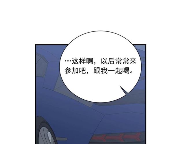 第二季 第25话 玩弄于股掌中83