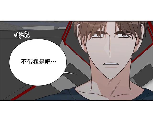 第二季 第25话 玩弄于股掌中88