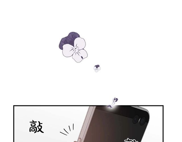 第二季 第26话 主动勾引？29