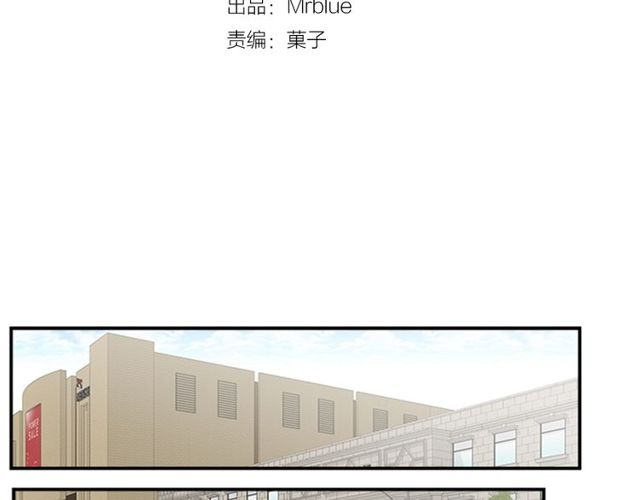 第二季 第26话 主动勾引？36