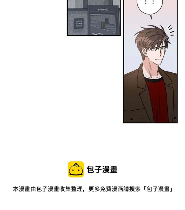 第二季 第26话 主动勾引？54