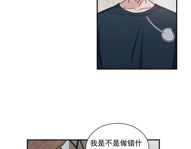 第二季 第26话 主动勾引？6