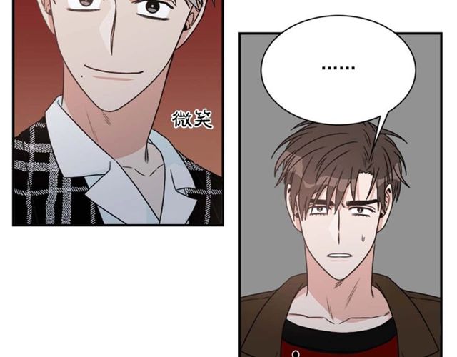 第二季 第26话 主动勾引？62