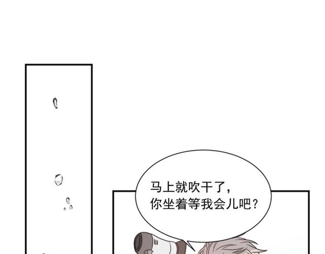 第二季 第26话 主动勾引？65