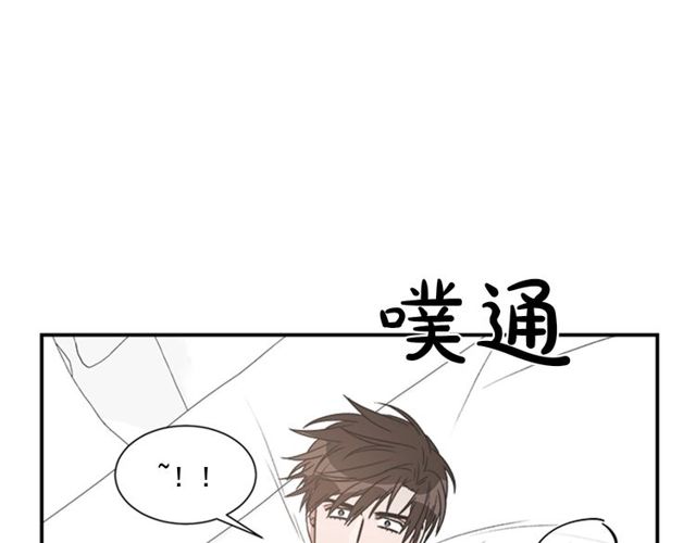 第二季 第26话 主动勾引？82