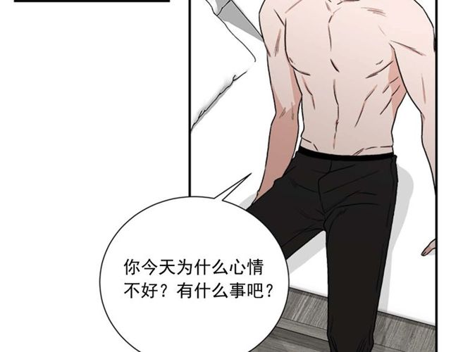第二季 第27话 我想毫无保留16