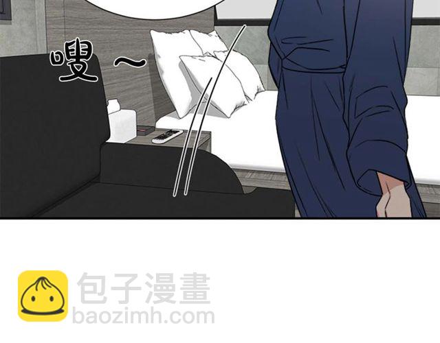 第二季 第27话 我想毫无保留21