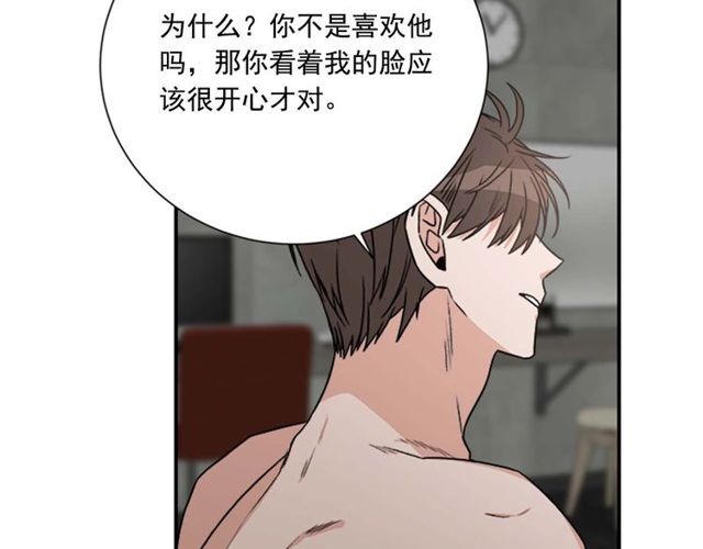 第二季 第27话 我想毫无保留32