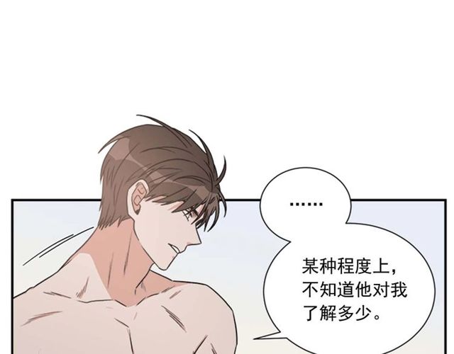 第二季 第27话 我想毫无保留45