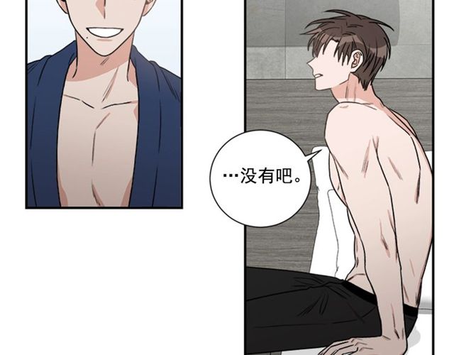 第二季 第27话 我想毫无保留48