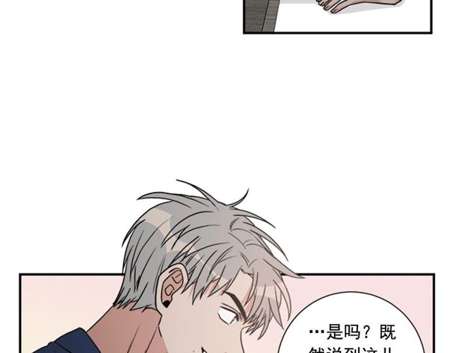 第二季 第27话 我想毫无保留49