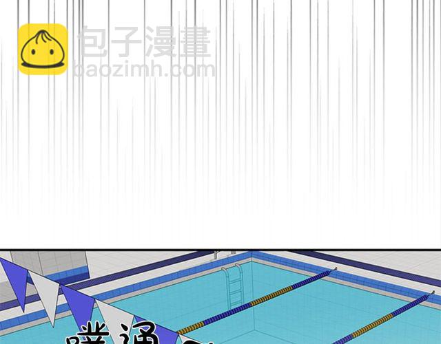 第二季 第27话 我想毫无保留60