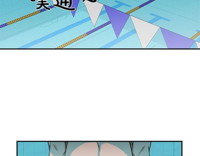 第二季 第27话 我想毫无保留61