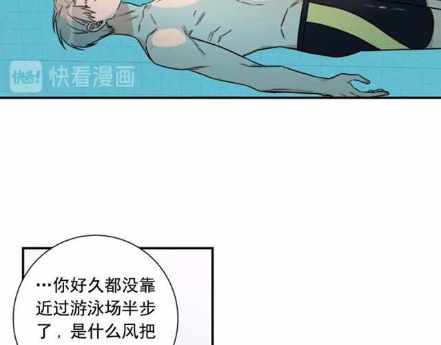 第二季 第27话 我想毫无保留65