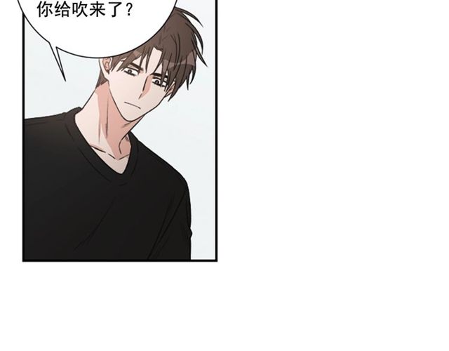 第二季 第27话 我想毫无保留66
