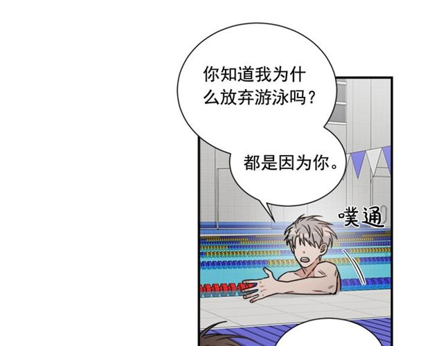 第二季 第27话 我想毫无保留68