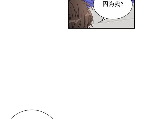 第二季 第27话 我想毫无保留69