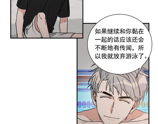 第二季 第27话 我想毫无保留72