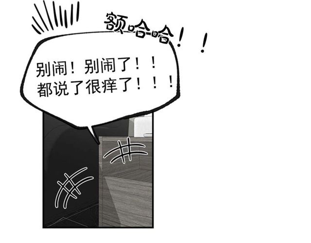 第二季 第27话 我想毫无保留8