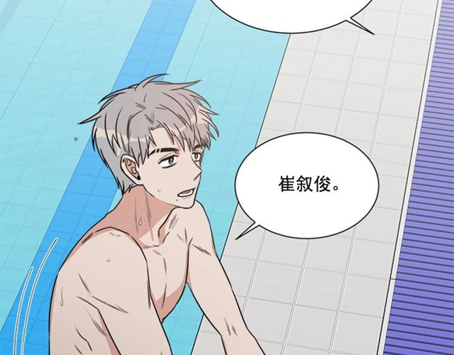 第二季 第27话 我想毫无保留80