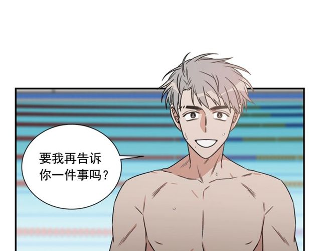 第二季 第27话 我想毫无保留82