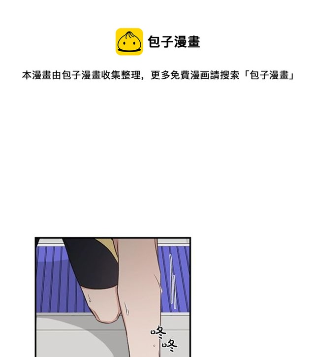 第二季 第27话 我想毫无保留84