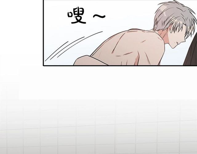 第二季 第27话 我想毫无保留86