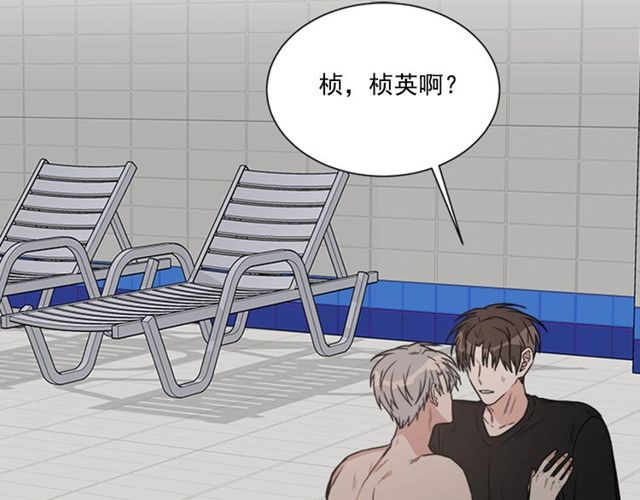 第二季 第27话 我想毫无保留87